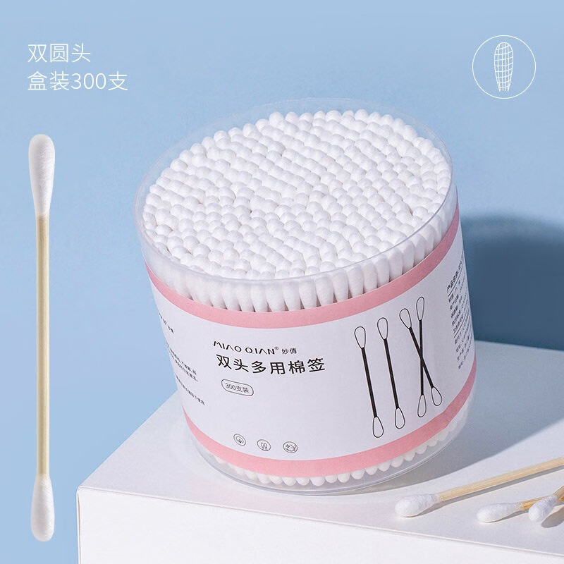 ٻ˫ͷױǩͶװްľǩëڶ޻  300ö ˫Բͷ 23.76Ԫ3(7.92Ԫ/)