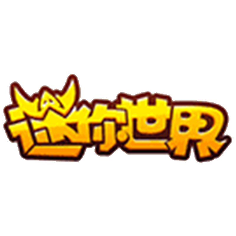 迷你世界迷萌运动飞盘-价格历史走势与销量分析