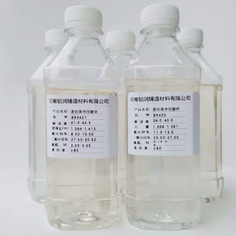 勋狸粑 水玻璃泡花碱工业铸造防水涂料液体硅酸钠溶液盾构注浆工 硅酸