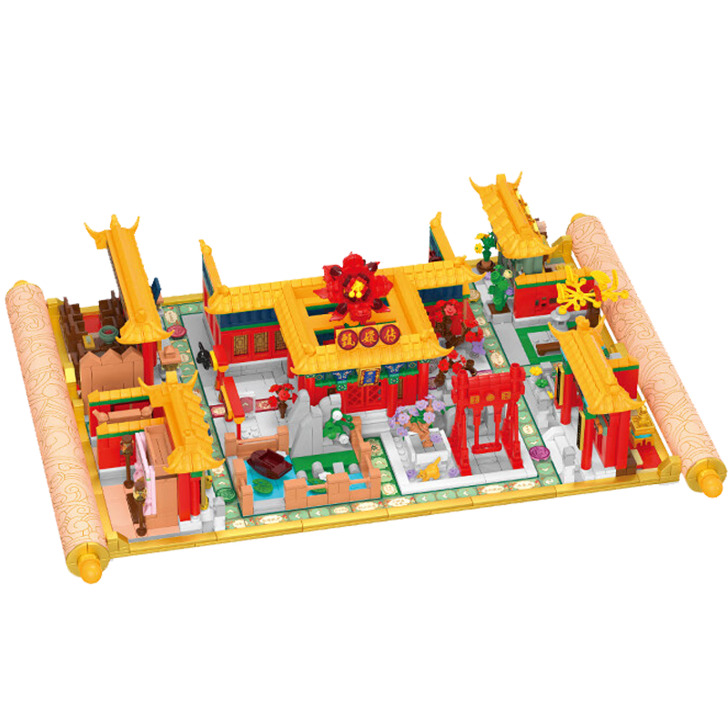 jd积木历史价格查询|积木价格比较