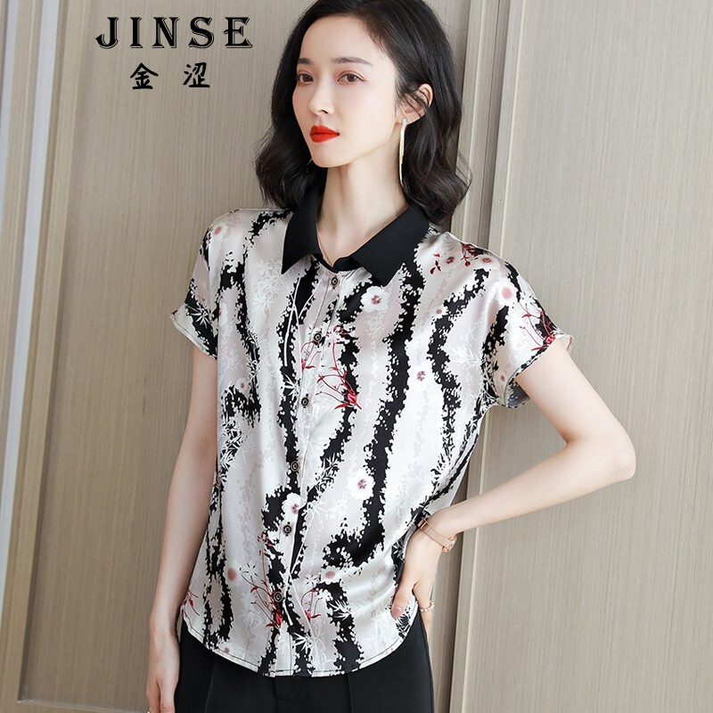 金涩 真丝t恤女短袖桑蚕丝t恤夏季新款印花百搭小衫半袖打底衫显瘦 图