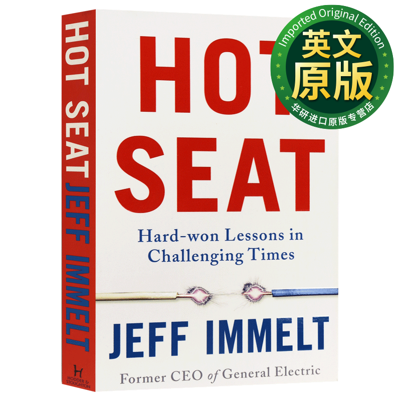华研原版 热门话题 我在领导一家伟大的美国公司时学到的东西 Hot Seat 英文版 进口英语书籍 英文原版
