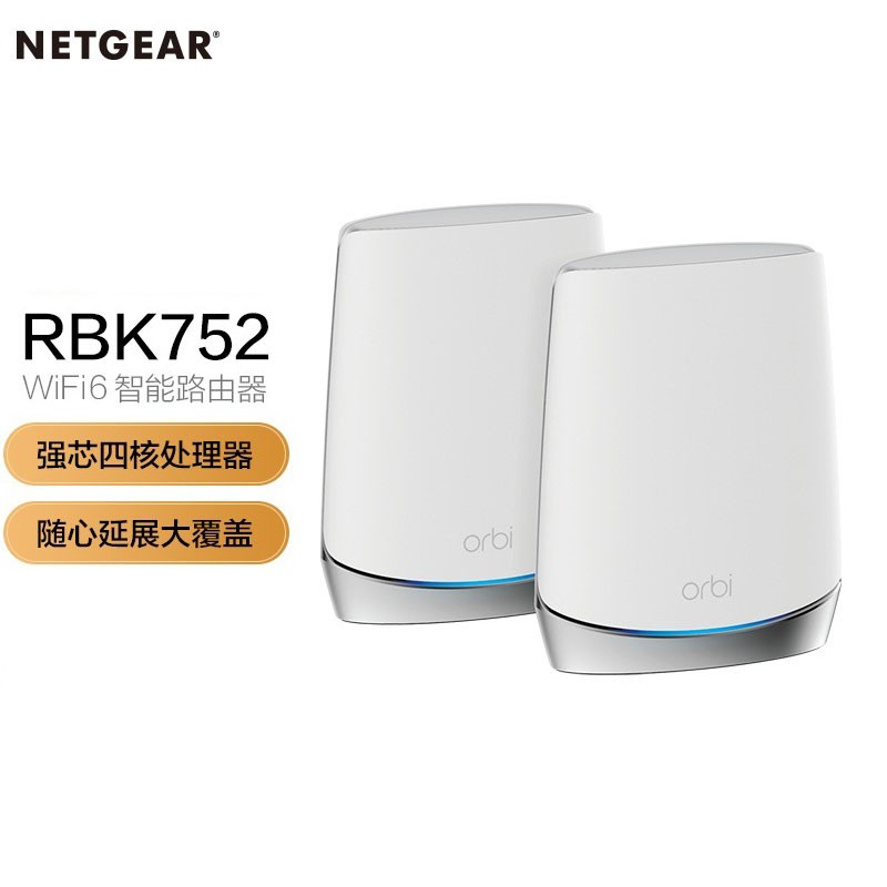 NETGEARRBK752MeshWiFi6AX8400