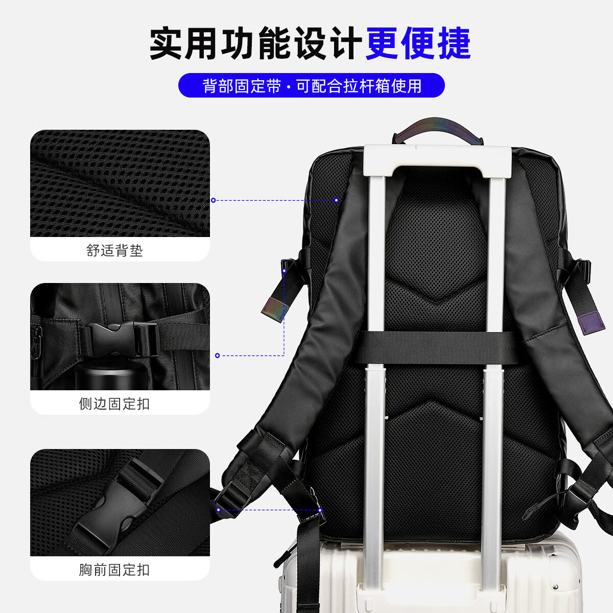 马克华菲男士双肩包潮牌休闲旅行户外旅游背包大学生笔记本电脑篮球背包 黑色(可装17寸本本)