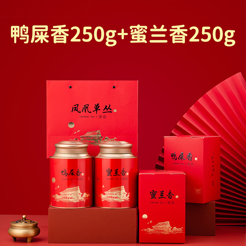 ��ܰի��ɽ���衾Ѽʺ��250g+������250g���װ����˵��Բ赥�� 500g 238Ԫ