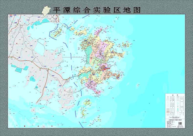 新版 平潭综合实验区地图挂图 潭城镇 苏澳镇 流水镇 澳前镇 北厝镇