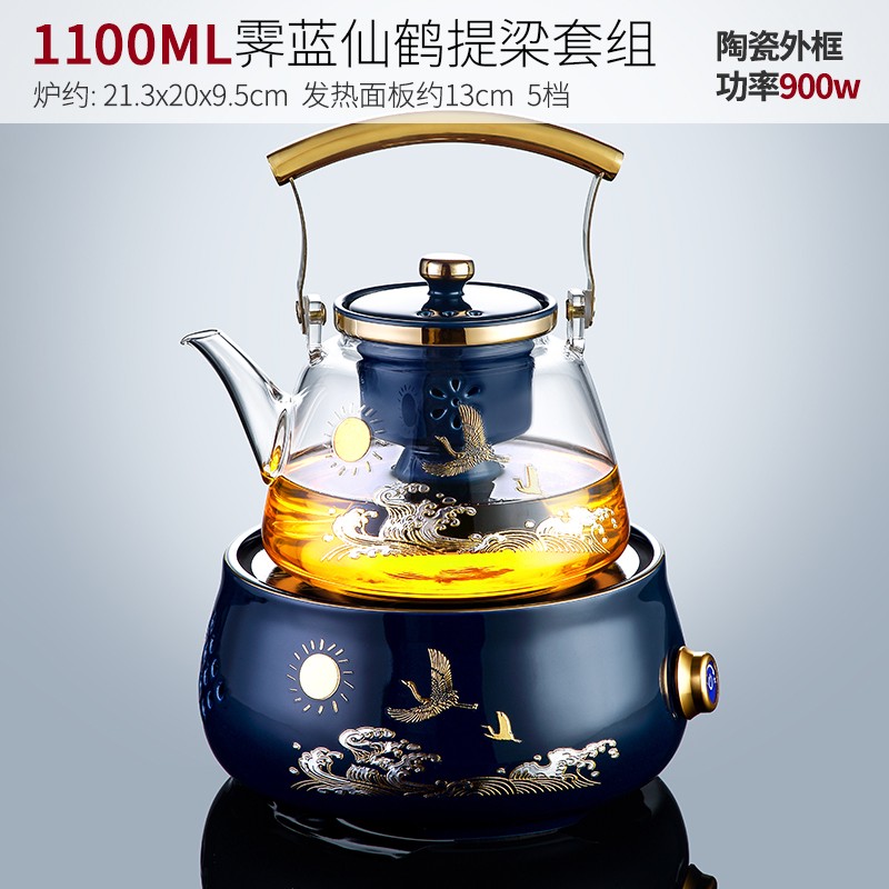 唐丰电陶炉煮茶器玻璃蒸煮一体茶壶烧水全自动蒸汽煮茶炉茶具套装家用 霁蓝仙鹤提梁套组