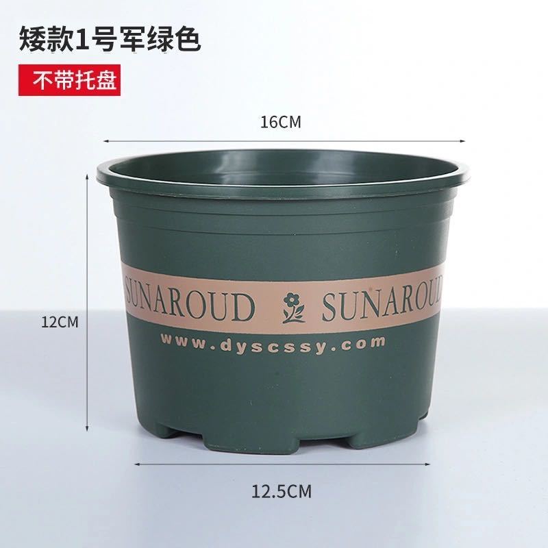 5加仑【口径18厘米】2个装