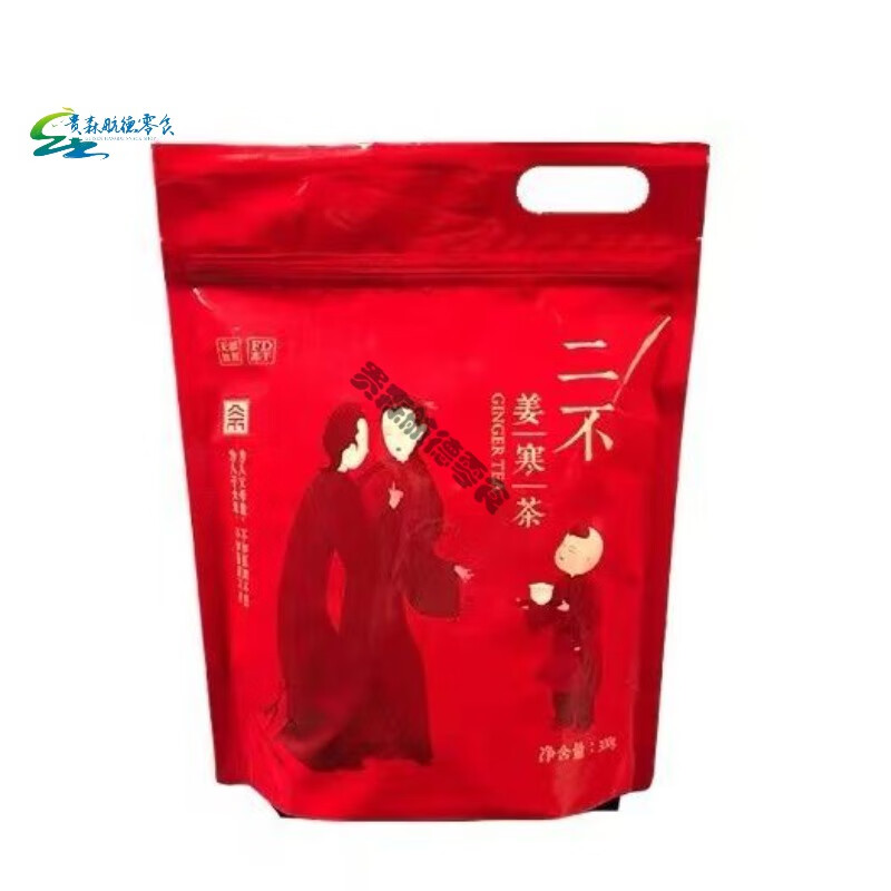 iosn二不姜寒茶10g*30条大健康fd冻干技术2袋3袋 1袋