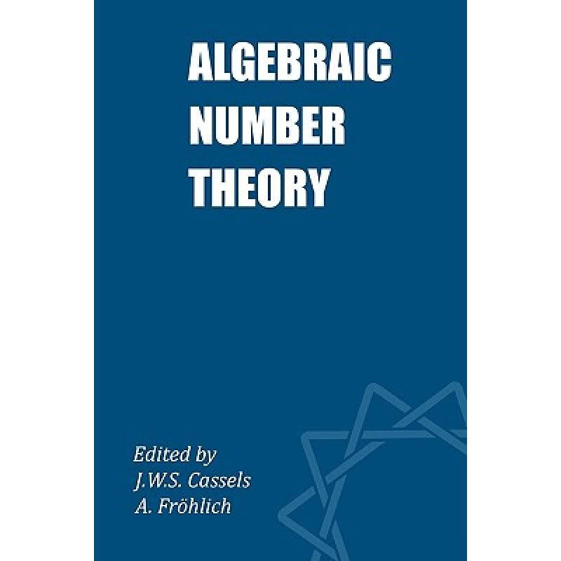 预订 代数数论 Algebraic Number Theory