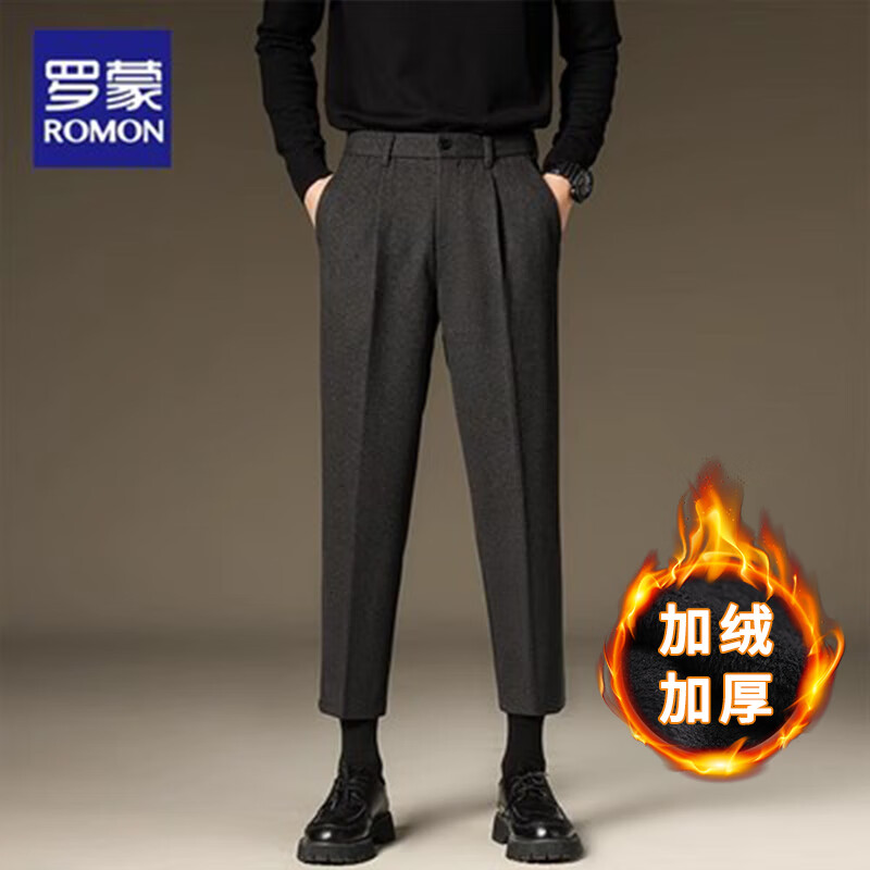 ���ڲ��������ɣ�ROMON������ë�ؿ������ﶬ����ֱͲ�����Ӻ�ů���г�����ʿƦ˧������ ��Ҿŷּ��� 30 ��115-125��