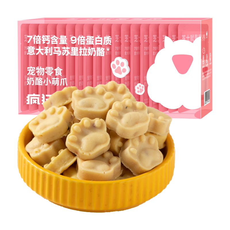 СʳҿȮѵ̩Ͽ»ܳʳ СצԼ36֧