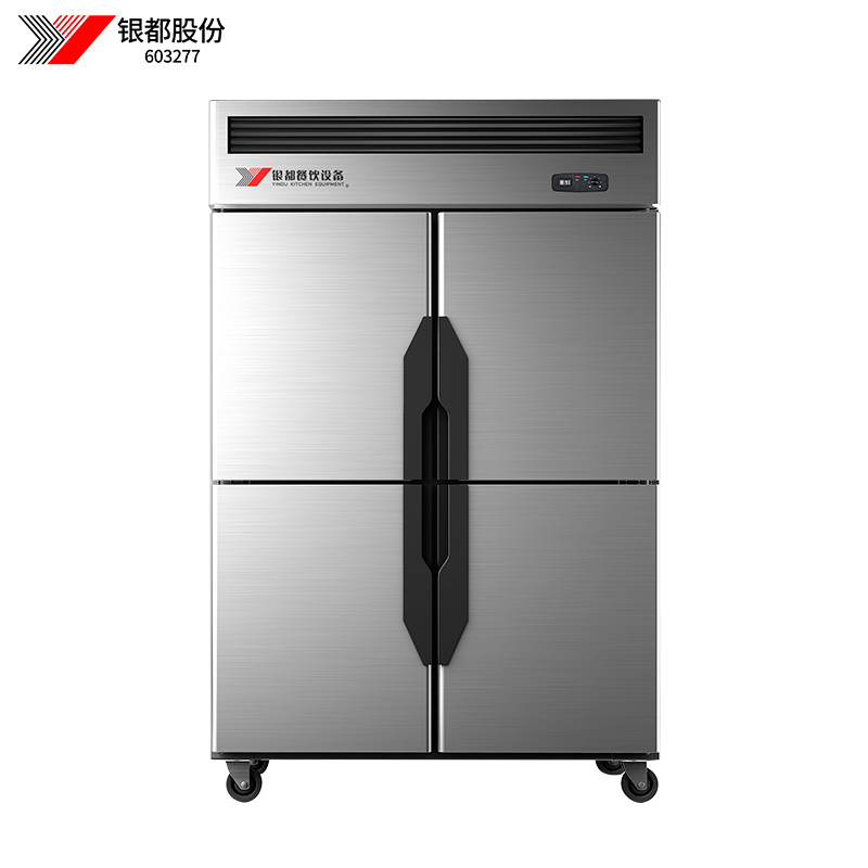 银都四开门冰箱商用厨房立式不锈钢双温冰柜大容量四门冰箱 四门双温