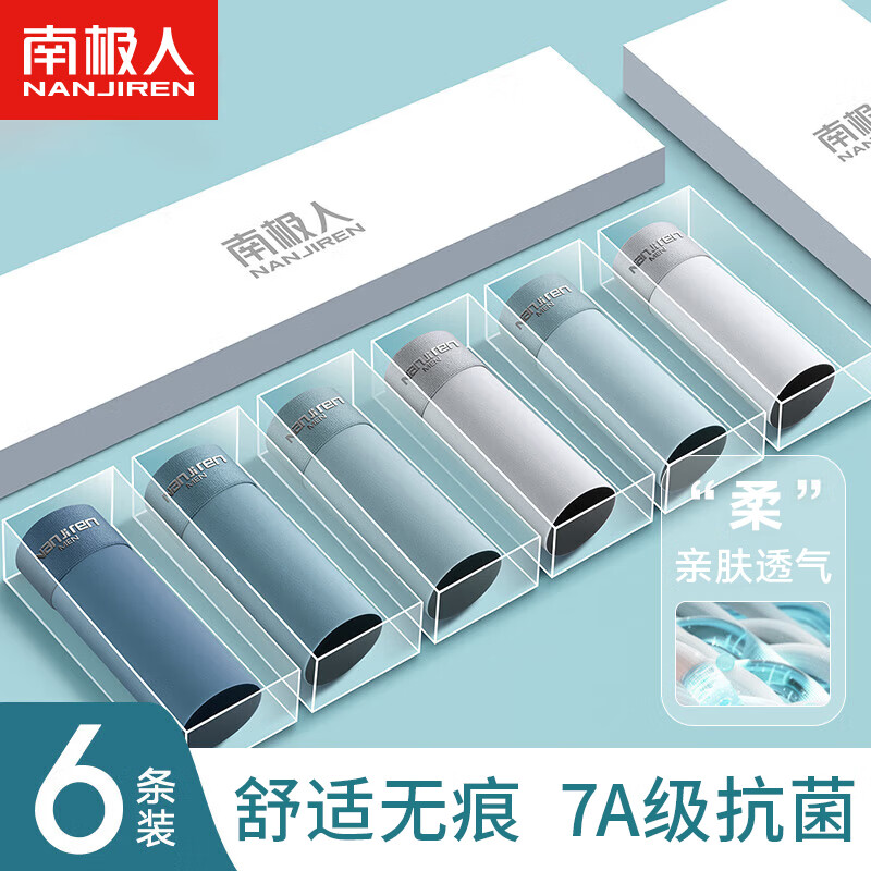 ڲ¹6װ˿ڿʿƽǿ޺ۿʽôĽǶ̿ͷ ˿޺- 6 2XL 115-14539.9Ԫ