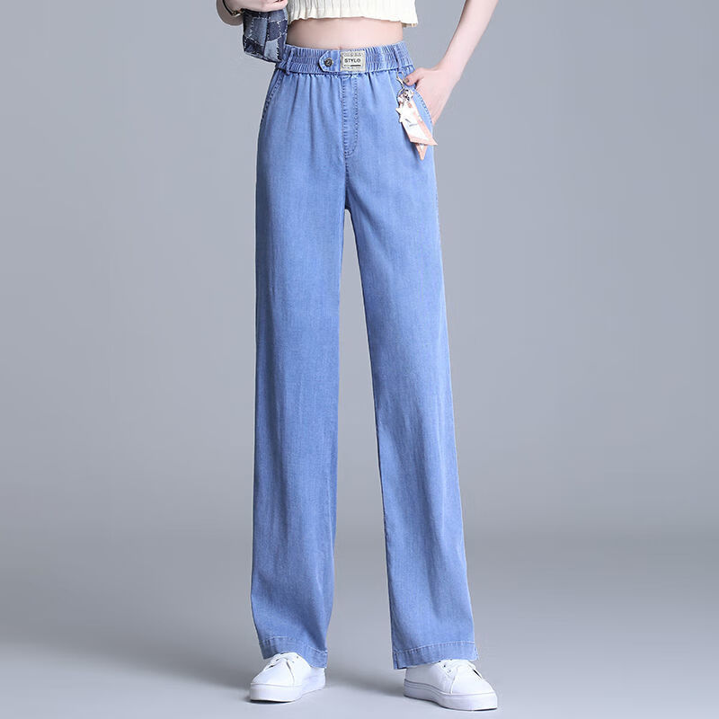 流霞丝语天丝牛仔裤女薄款宽松高腰直筒阔腿裤夏季休闲女2024新款冰丝