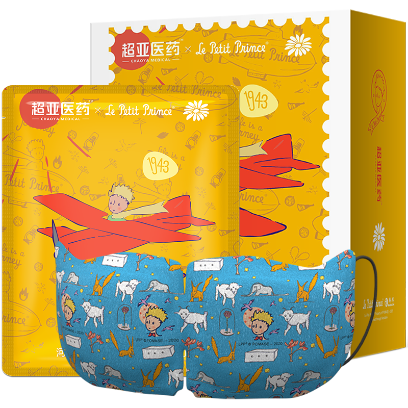 ���� �ȷ��������� 10Ƭ����ʾ���