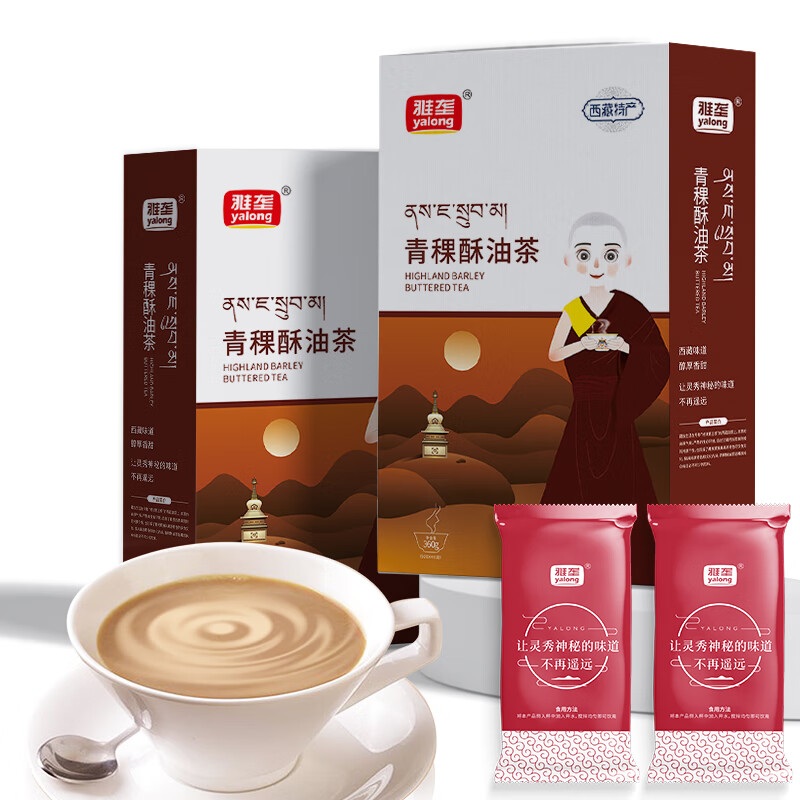 雅垄 西藏特产 青稞酥油茶咸味 360克礼盒24袋速溶奶茶藏茶早餐下午茶