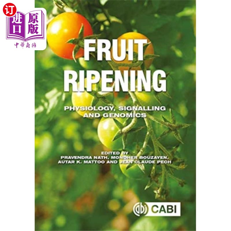 海外直订fruit ripening 果实成熟