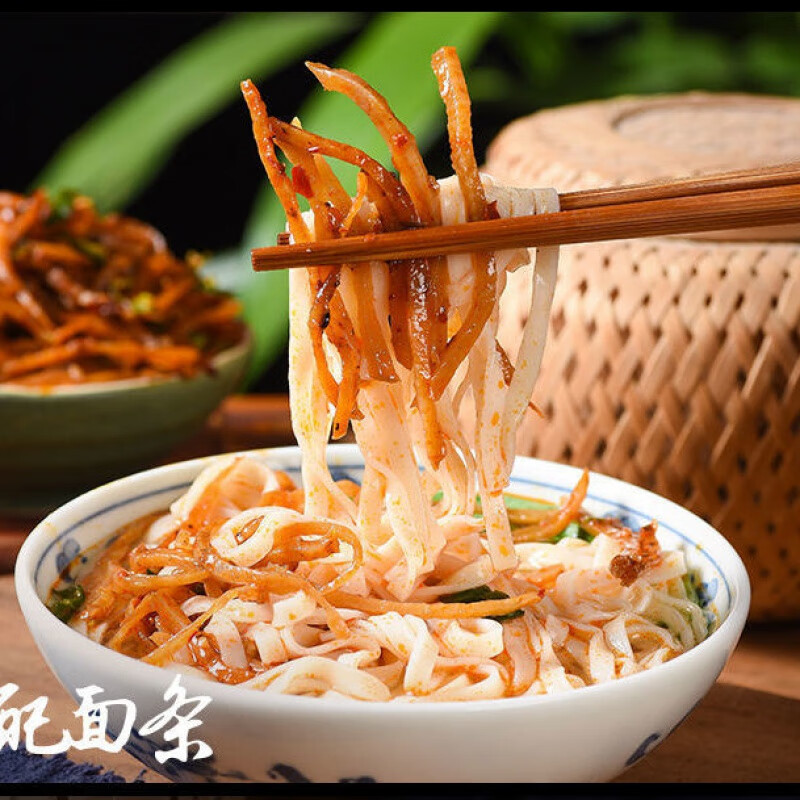 tlxt尅吧宿迁特产 香辣高丽菜丝爆炒尖椒拉各斯辣疙瘩下饭菜250克 300