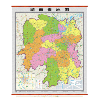 湖南省地图 9787807549024