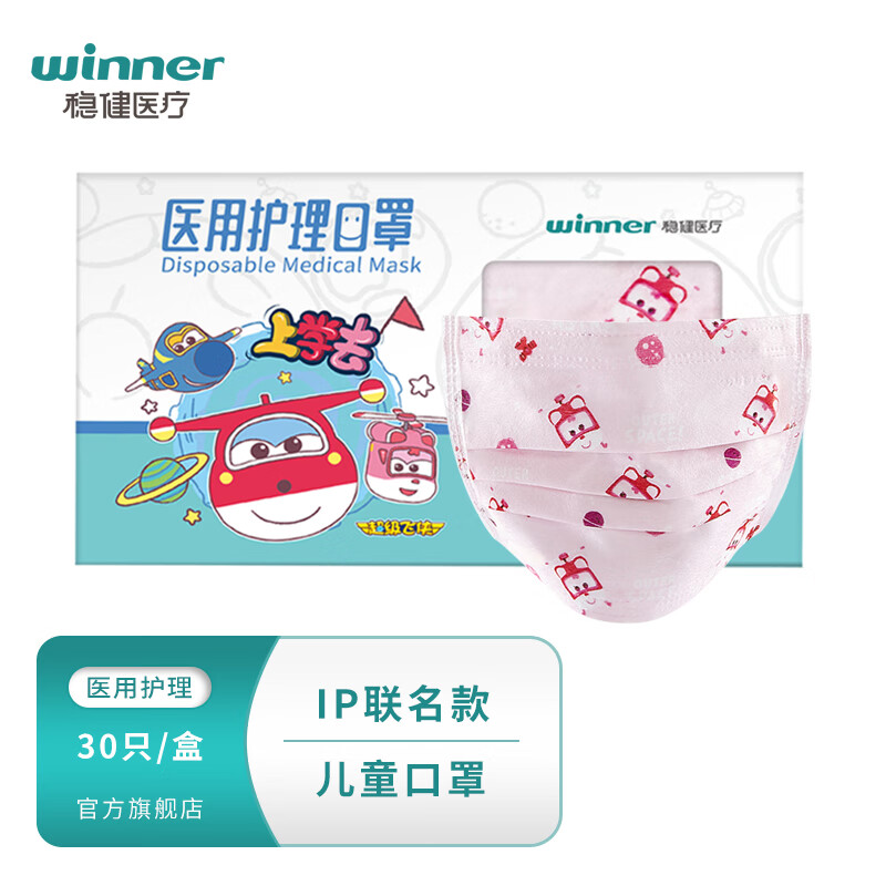 马达加斯加香草豆价格走势一览,抢购高品质原料