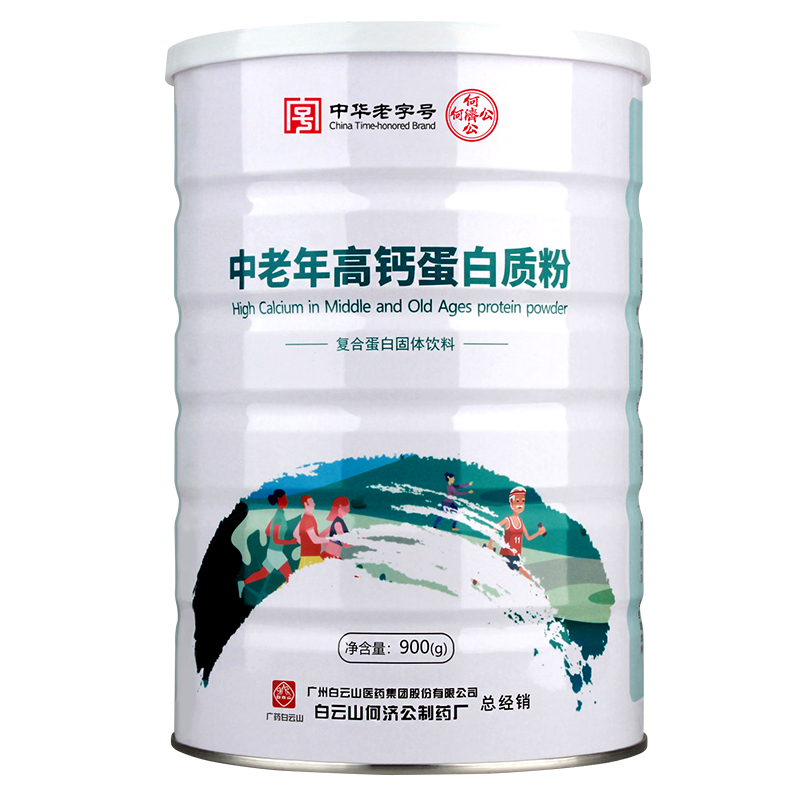 飙升价格引发热潮！想买"彩虹七号"海捕金枪鱼？赶紧看这里！|怎么看京东蛋白粉商品历史价格