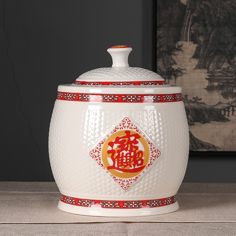 带盖家用景德镇储物罐防潮防虫10斤25斤30斤密封米桶米箱 招财进宝 10