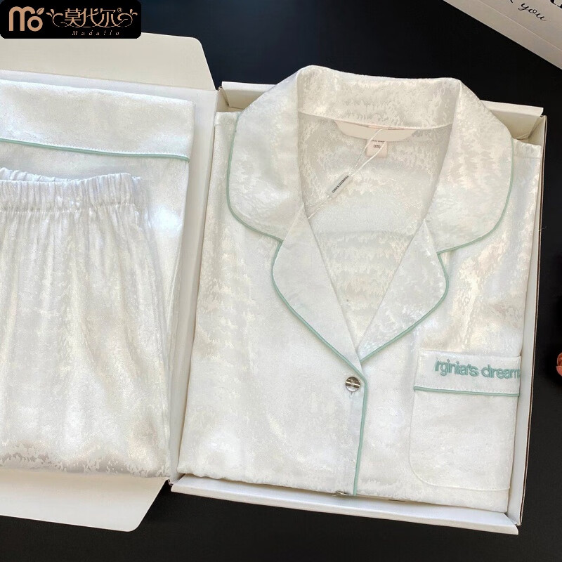 莫代尔高级感ins风冰丝睡衣女春秋季薄款长袖长裤高档绸缎家居服套装夏 长款【】701白色 2XL125-150斤