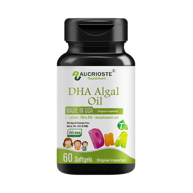 澳克罗健DHA婴幼儿藻油胶囊价格趋势&售后评测|婴幼儿DHA鱼肝油历史价格价格查询