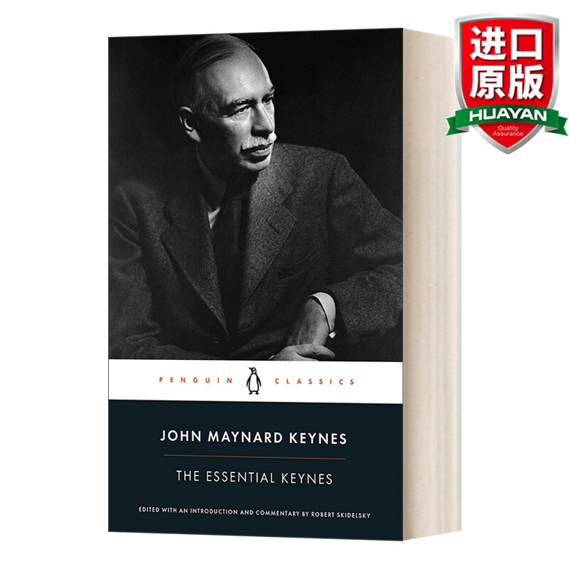 the essential keynes 英文原版 凯恩斯基本理论 黑经典 英文版 进口