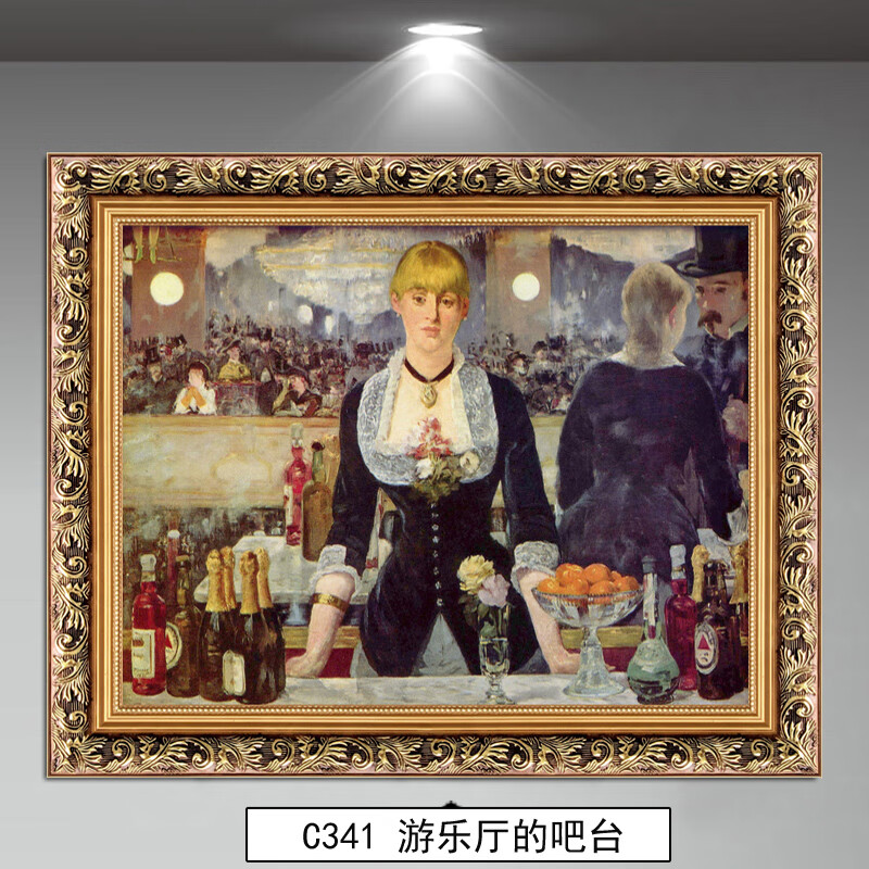 马奈音乐会油画 餐厅挂画水果静物人物壁画 c341女神游乐厅的吧台 装