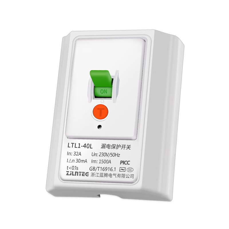 柜机空调漏电保护开关86型漏电断路器32a家用空开漏保40a 32a 3p