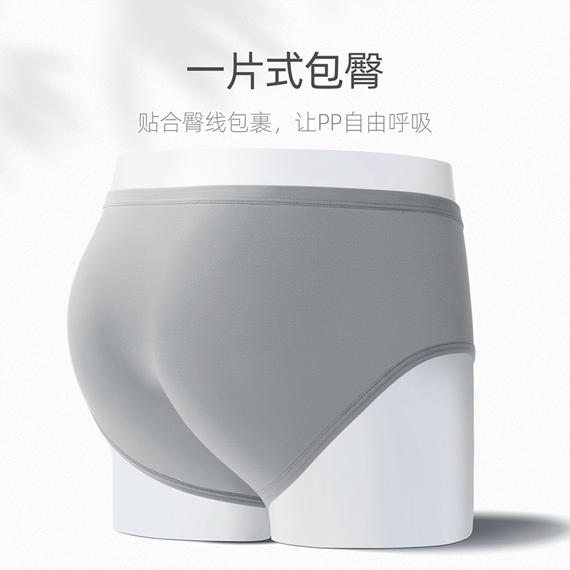 健将男士内裤男棉质男式三角内裤窄边5A级抑菌透气大码肥佬运动裤衩 （深蔚蓝+科技灰+中灰）- 3条 2XL (腰2.6-2.8尺 重145-165斤)