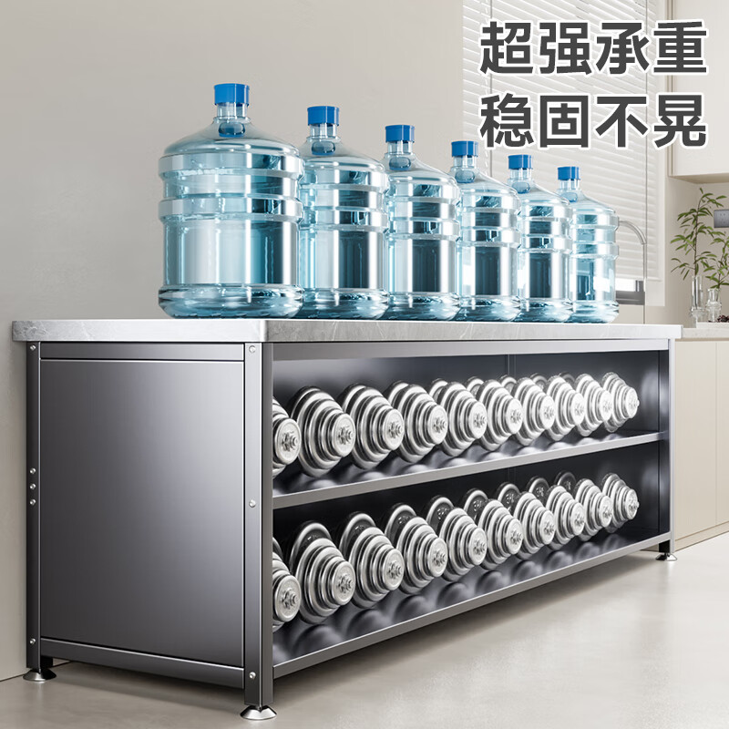 美厨物语厨房置物架落地置物柜橱柜收纳柜岩板餐边柜微波炉储物架用具大全 灰3层120长【岩板免钉】可调层高