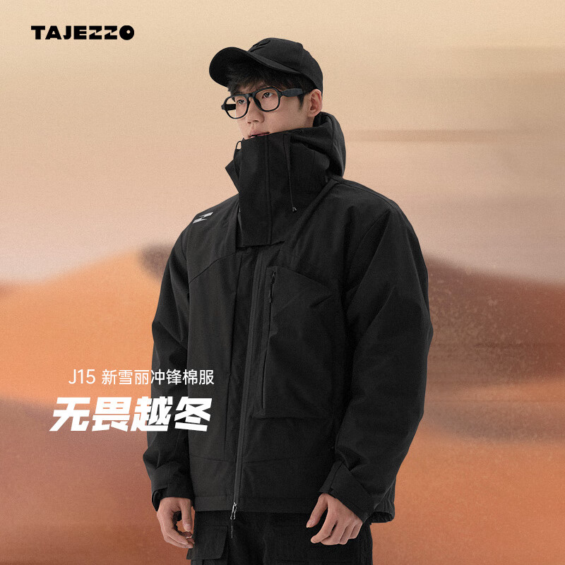 ̽���� 3M��ѩ������޷� ����� M (165) �����ˮ�����п� 529Ԫ(����ȯ)