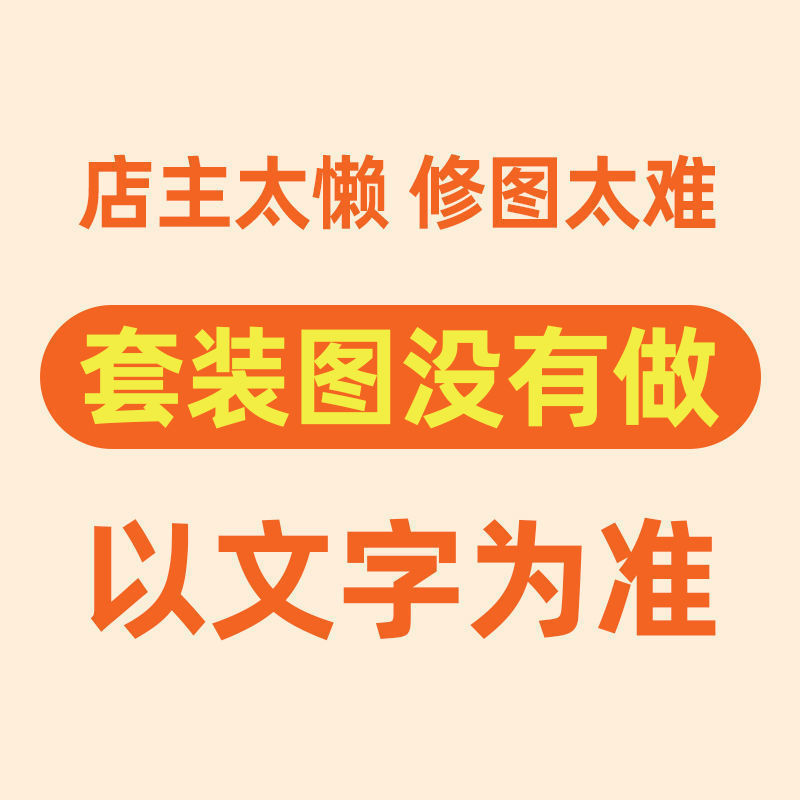 2023实验班提优训练初中七八九年级上下册语数英物化基础巩固提优 九年级上册 化学（苏教版）