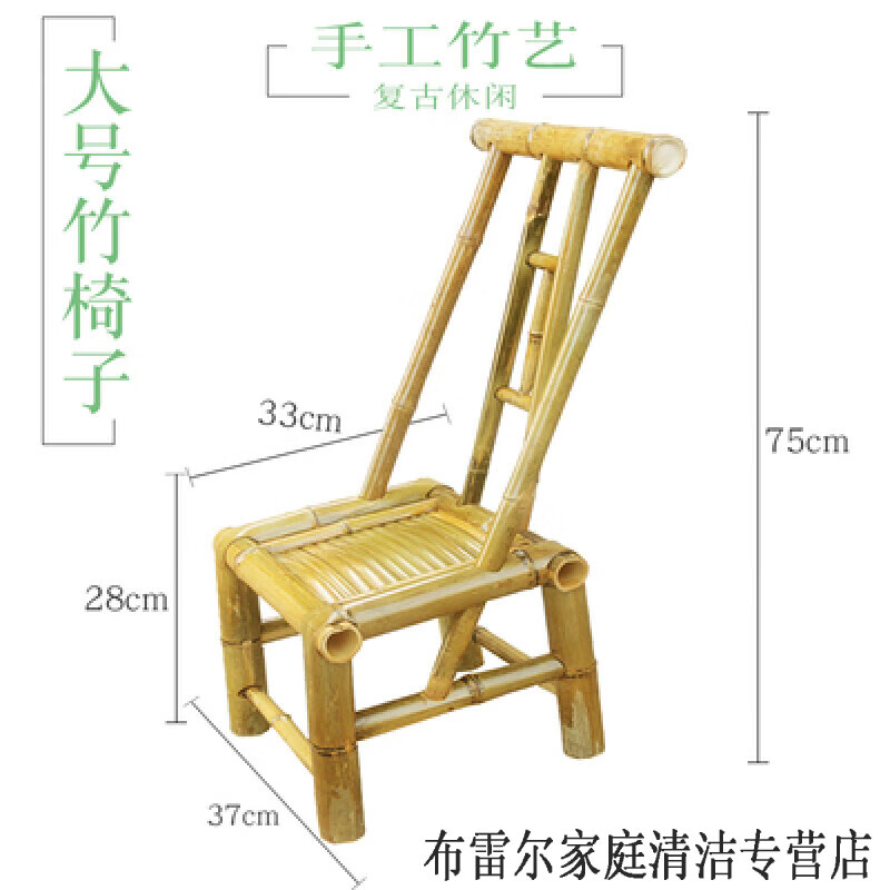 家具凳子哪款好用又实惠(家具凳子十大品牌2023排行榜)
