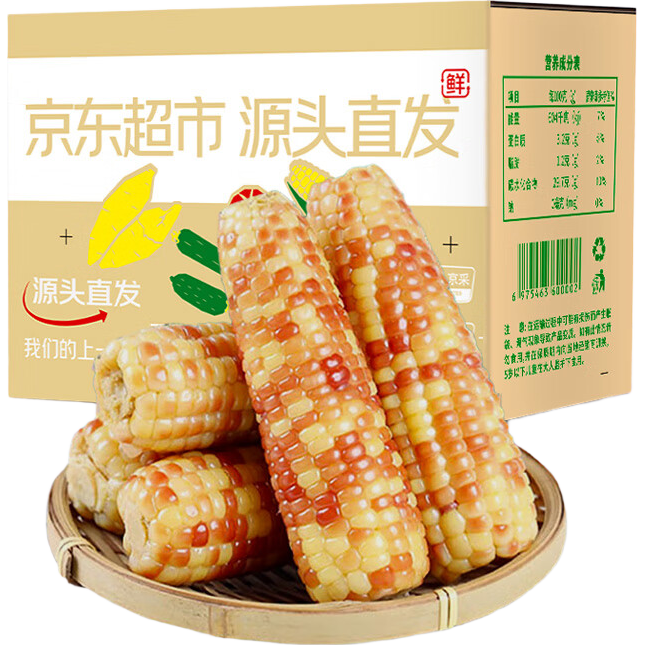  ϻŴ 4 ˫Ŵ 100g 12.08Ԫ810ɱ