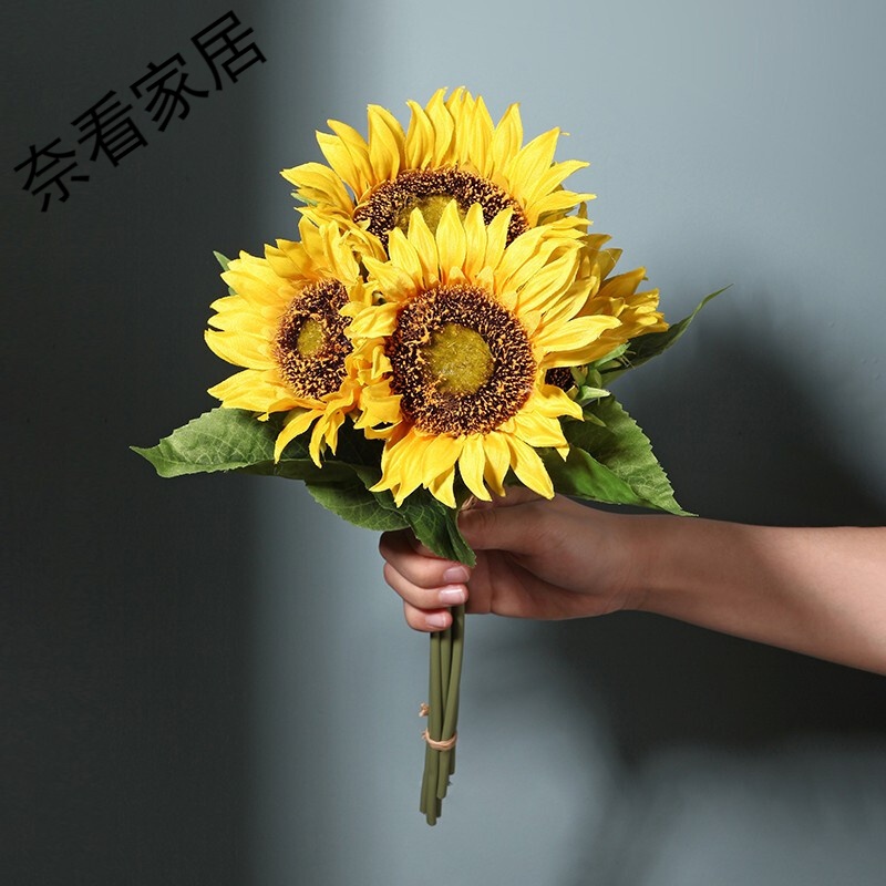 向日葵仿真花束绢花插花客厅电视柜装饰品太阳花假花摆件拍照道具 1束