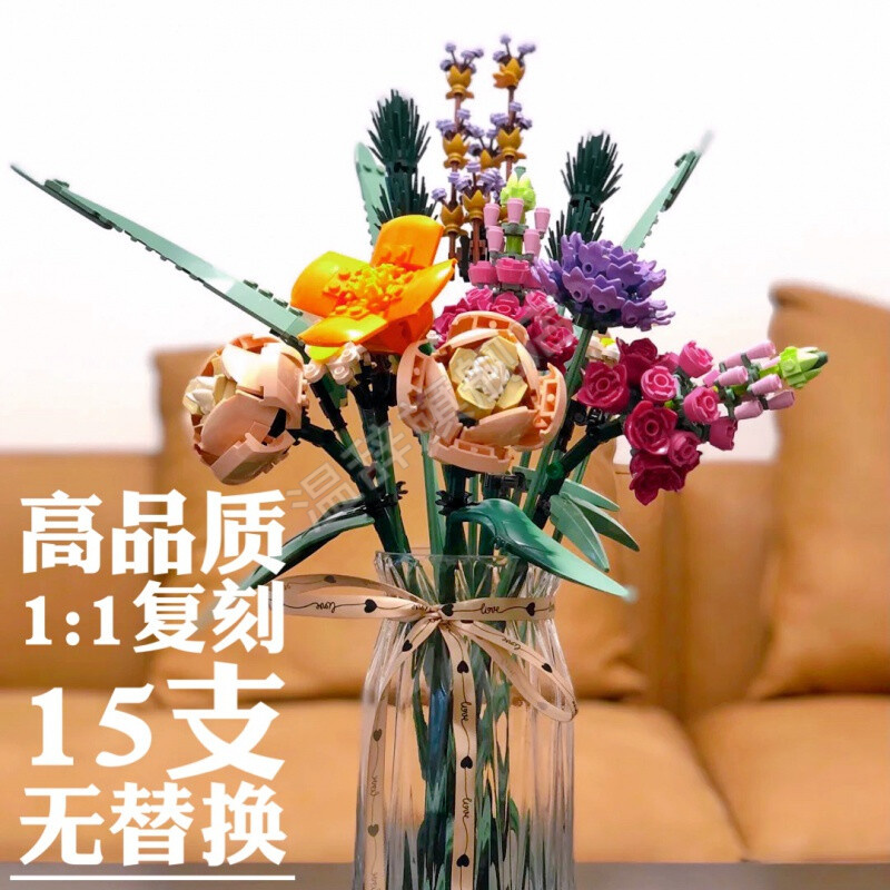 花屋 相关京东优惠商品排行榜 价格图片品牌优惠券 虎窝购