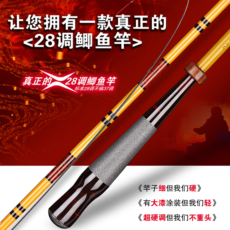 斩月 相关京东优惠商品 价格图片品牌优惠券 虎窝购