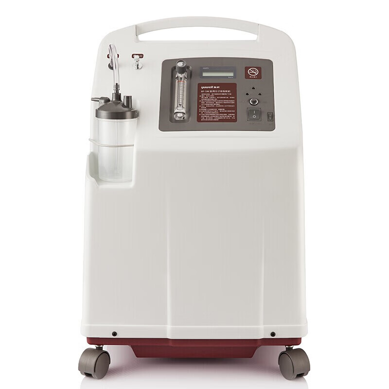 鱼跃(yuwell)医用制氧机7f-10w10l大容量医用级家用老人孕妇吸氧机