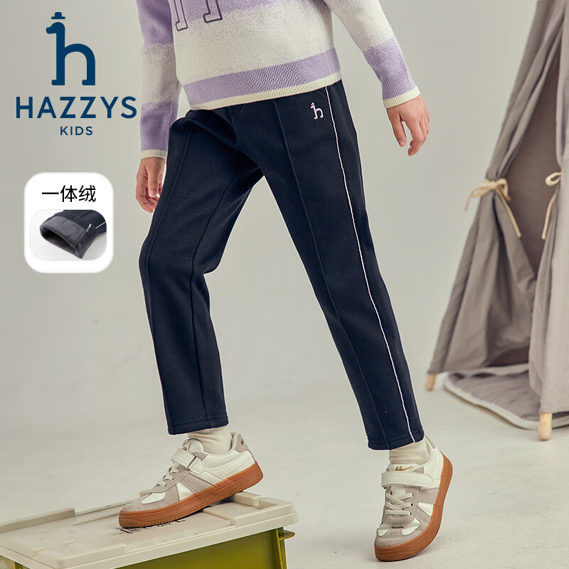 哈吉斯（HAZZYS）品牌童装女童长裤冬新品弹力加厚保暖时尚简约一体绒长裤 藏蓝 155