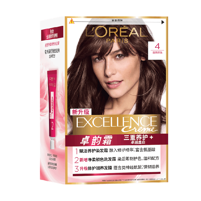 ŷ���� ׿��˪����Ⱦ��˪ #4��Ȼ��ɫ ���˷��ڰ׸ǰ� ��Ůͨ�� 33.15Ԫ