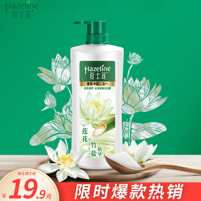 ʿ(Hazeline)ԡ¶ 㾻1kg ԡ