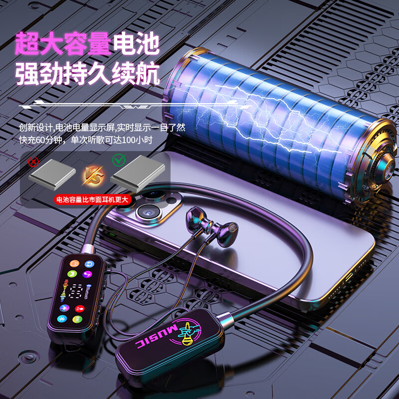 无线挂脖式蓝牙耳机话筒一体Ai修音彩屏显示直播听歌哈曼卡顿音质 BL370【黑色】 超长续航+实时耳返+切换变音