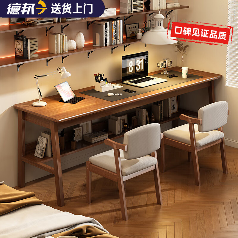 ���ڲ������׿��׼ҳ������ӵ�����ʵľ�Ȱ칫��˫���������õ�����ѧϰ�� ������˫�㡿140*50cm�����ɫ