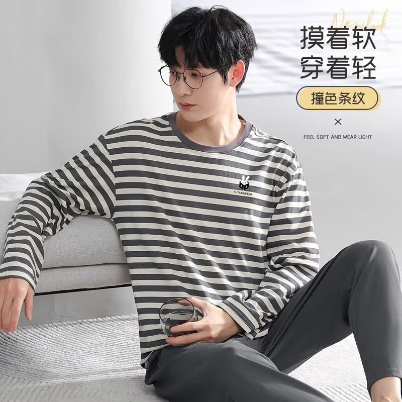 秋鹿男士睡衣男纯棉条纹透气时尚印花长袖长裤套头家居服套装可外穿 鹭白+茶灰 XL属于什么档次？