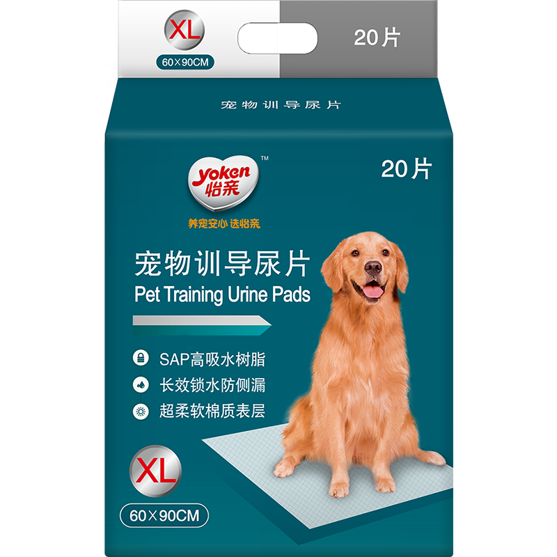 怡亲狗狗尿垫，打造健康生活环境|什么软件能查尿垫最低价
