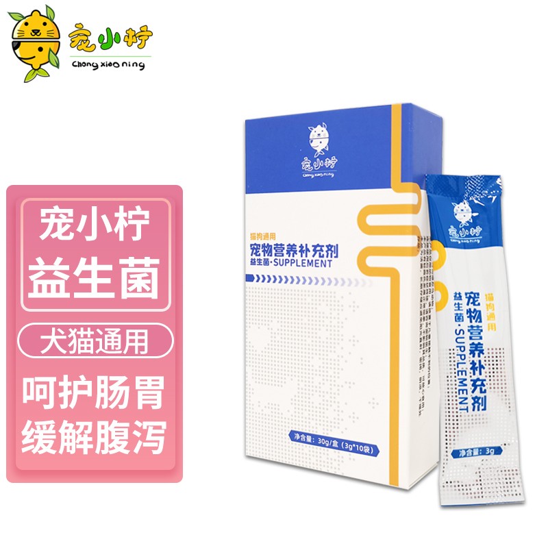 京东超市 2021-11-26 - 第22张 | 最新购物优惠券 京东超市 2021-11-26 - 第22张 | 最新购物优惠券